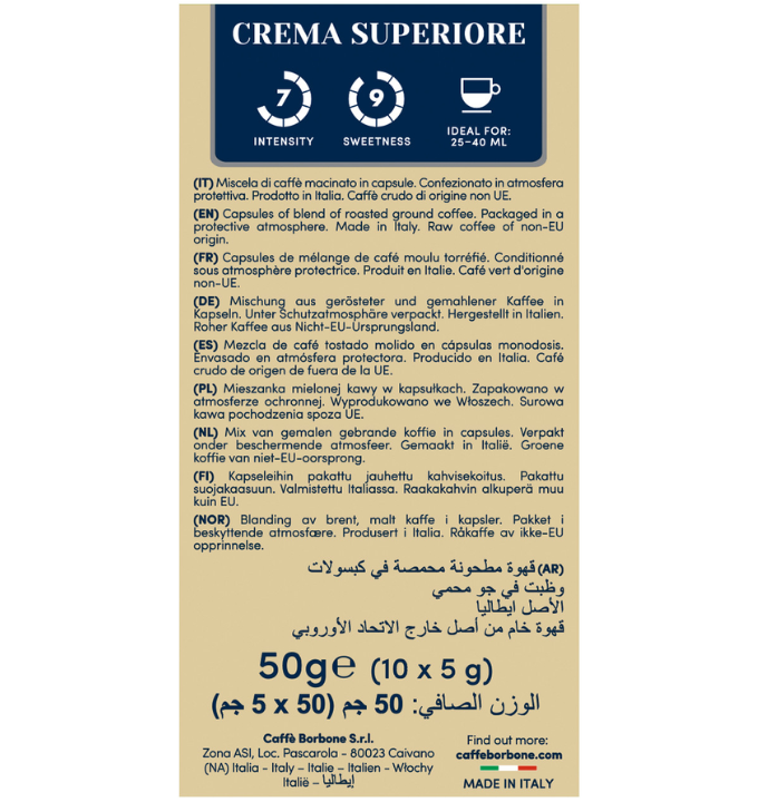 Borbone Capsule Compatibili Nespresso Alluminio – Miscela Crema Superiore