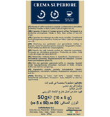 Borbone Capsule Compatibili Nespresso Alluminio – Miscela Crema Superiore